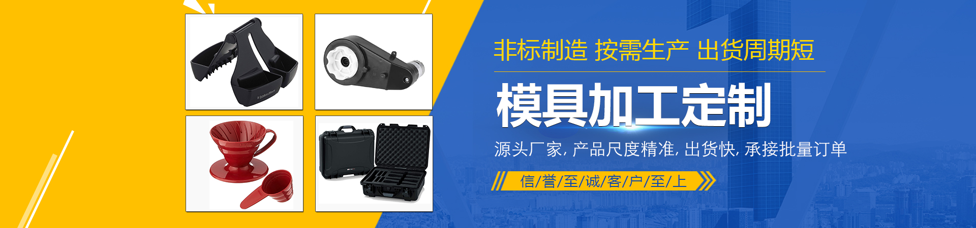 濟(jì)寧華科環(huán)保科技有限公司